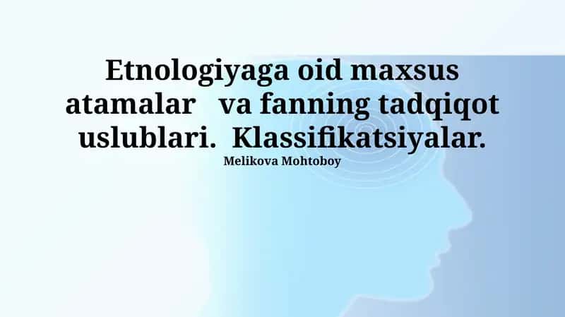 Etnologiya 1