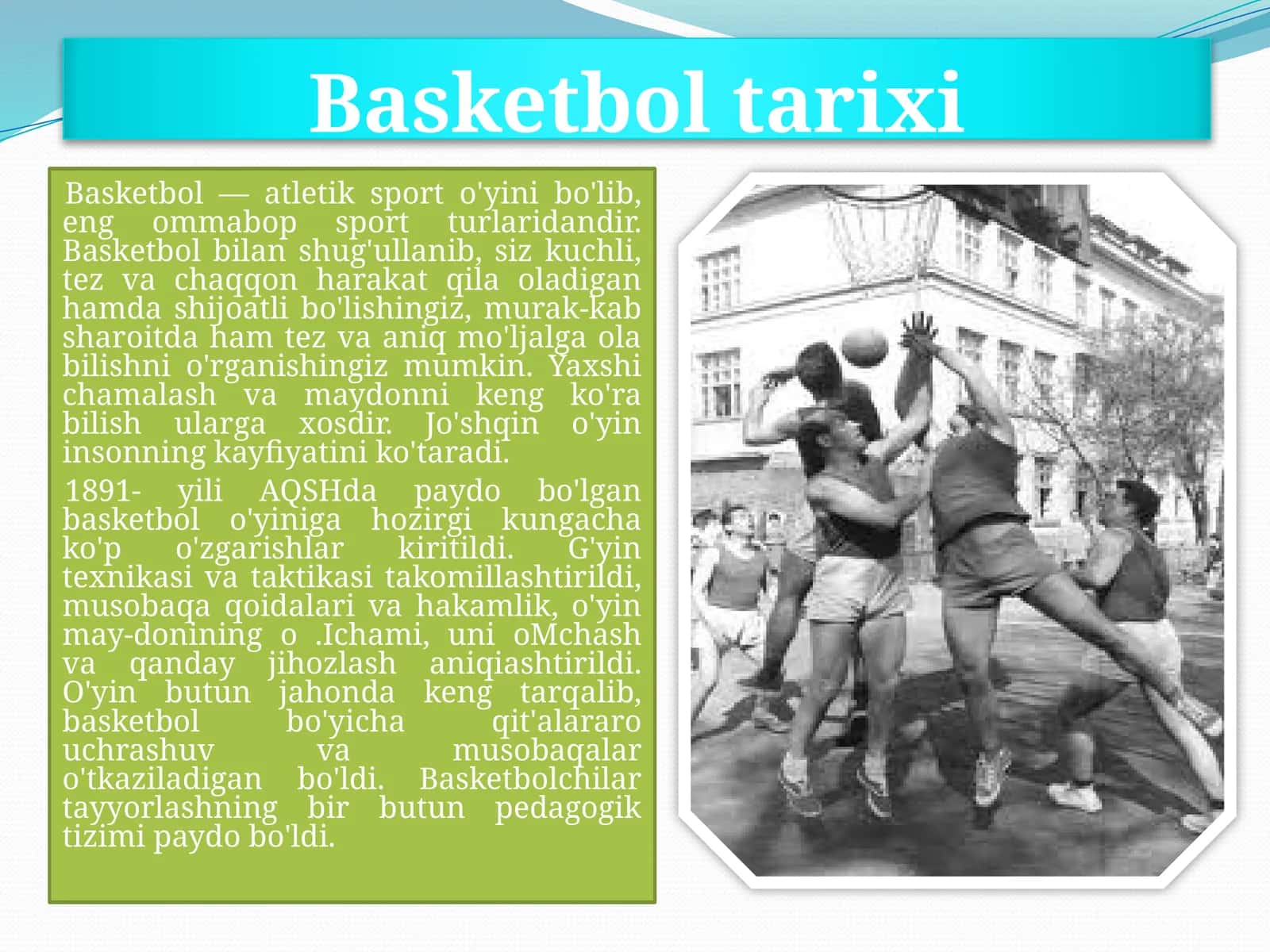 Basketboltarixi 1