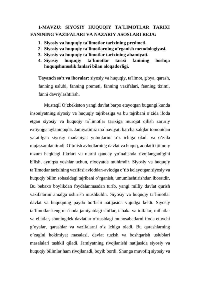 SIYOSIY HUQUQIY TА`LIMОTLАR TАRIXI FANINING VAZIFALARI VA NAZARIY ASOSLARI REJA 1