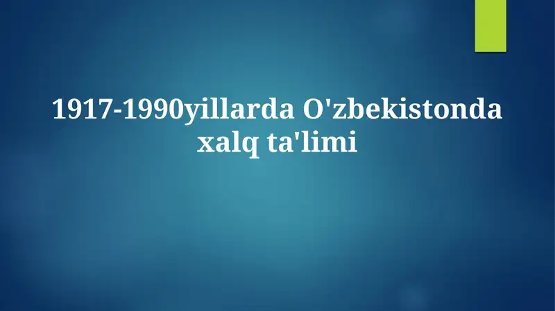 Preview 1
