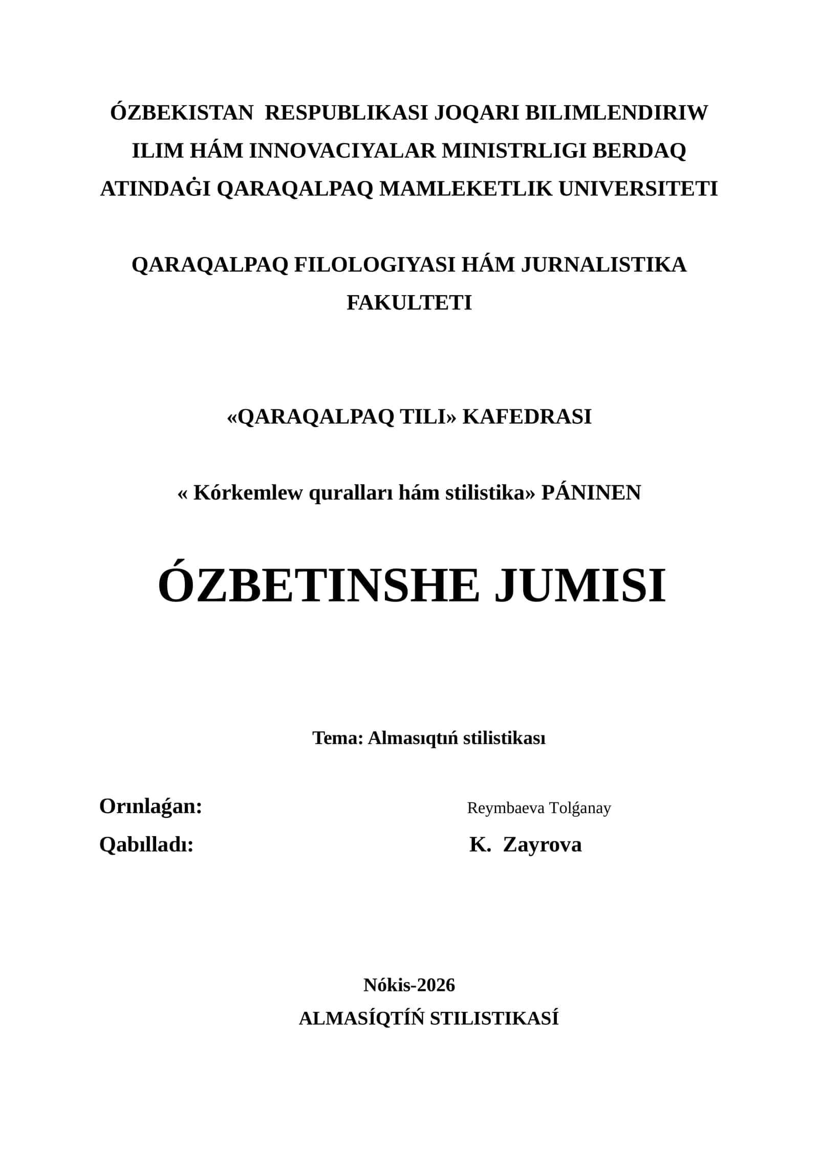 Almasıqtíń Stilistikasí 1