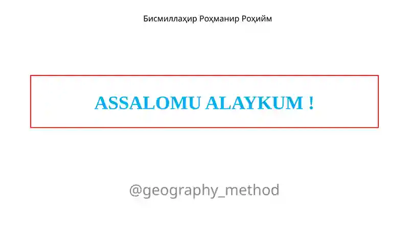 Dunyo okeanitubining geologik tuzilishi