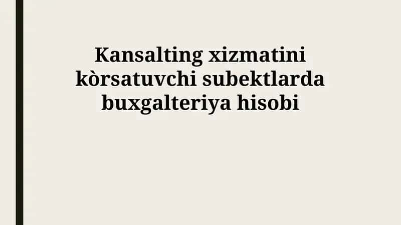 Kansalting xizmati 1