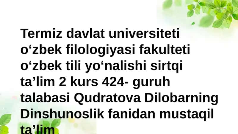 Islom huquqi (fiqhi) va uning taraqqiyot bosqichlari 1
