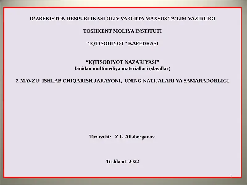 Preview 1
