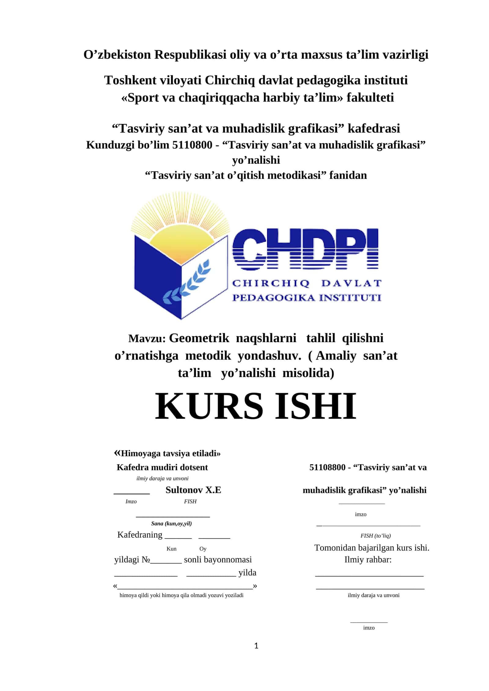Geometrik naqshlarni tahlil qilishni o’rnatishga metodik yondashuv 1