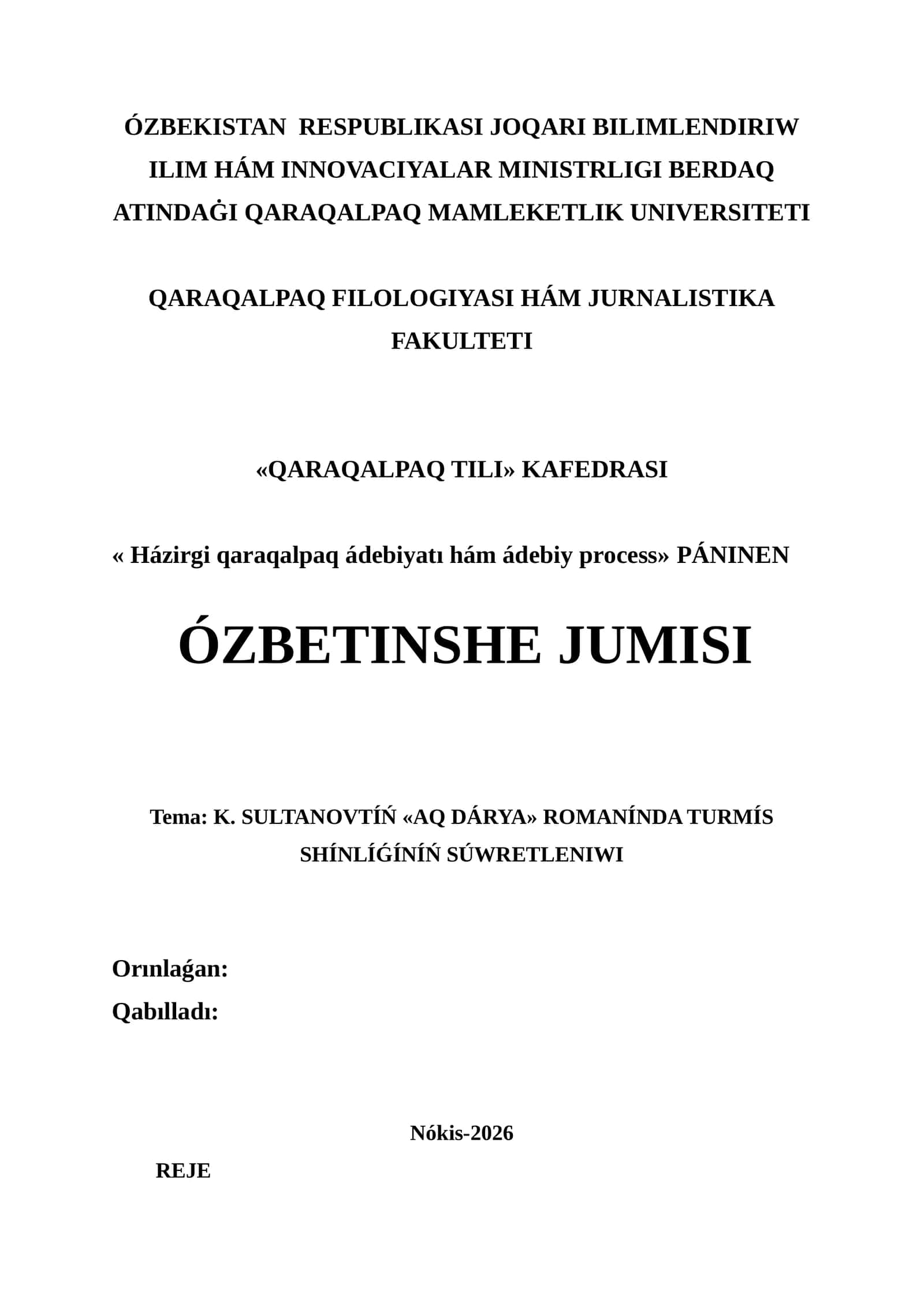 QARAQALPAQ FILOLOGIYASI HÁM JURNALISTIKA 1