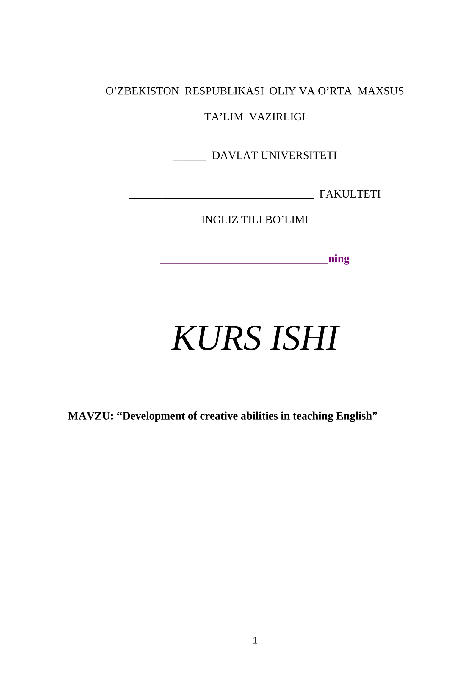 Development of creative abilities in teaching English 1