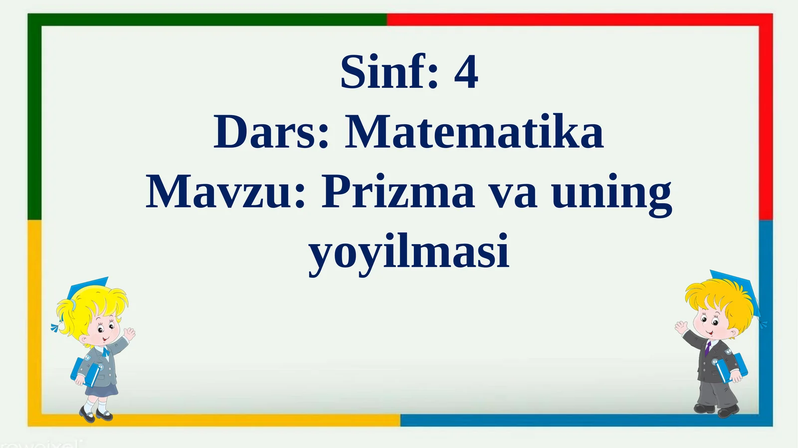 Prizma va uning yoyilmasi 1