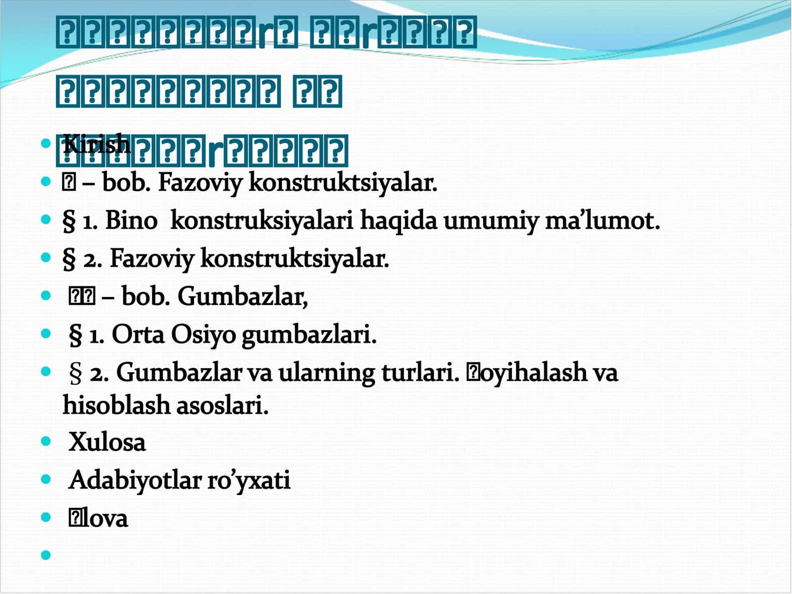 Gumbazlar tarixi, tuzilishi va  geometriyasi. Taqdimot.pptx 1