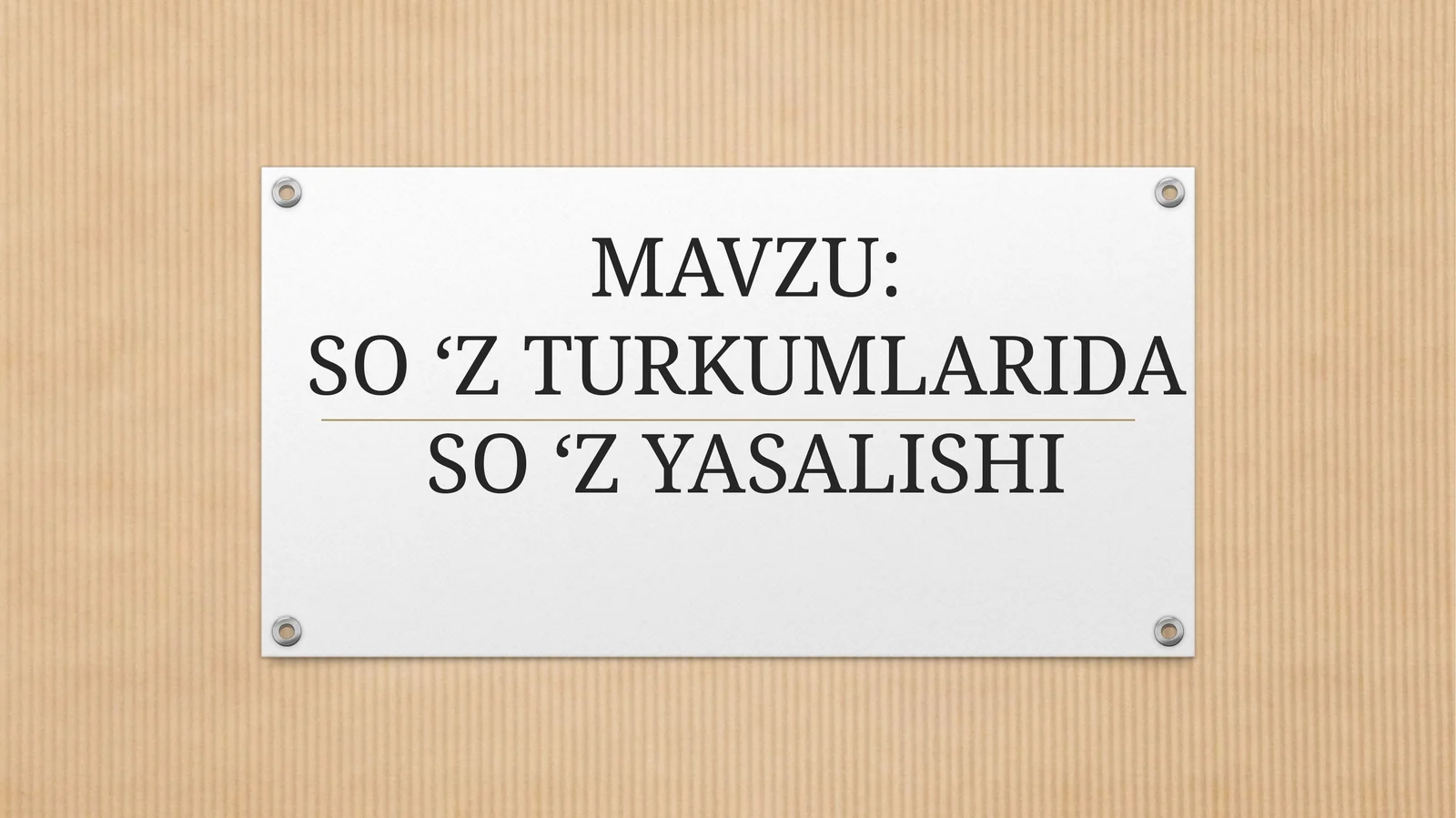 Preview 1
