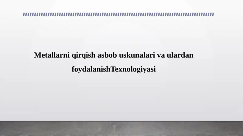 Preview 1
