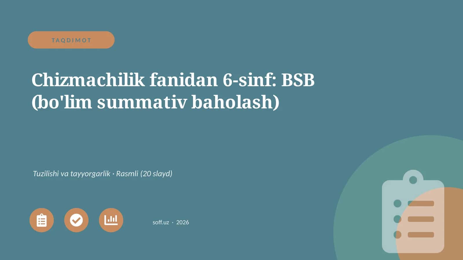 Chizmachilik fanidan 6-sinf: BSB (bo'lim summativ baholash) 1