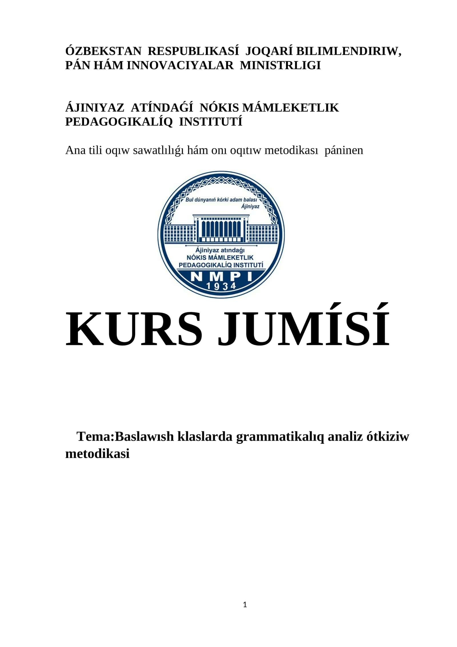 Baslawısh klaslarda grammatikalıq analiz ótkiziw metodikasi 1