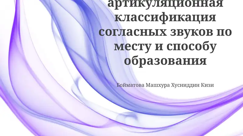 Preview 1