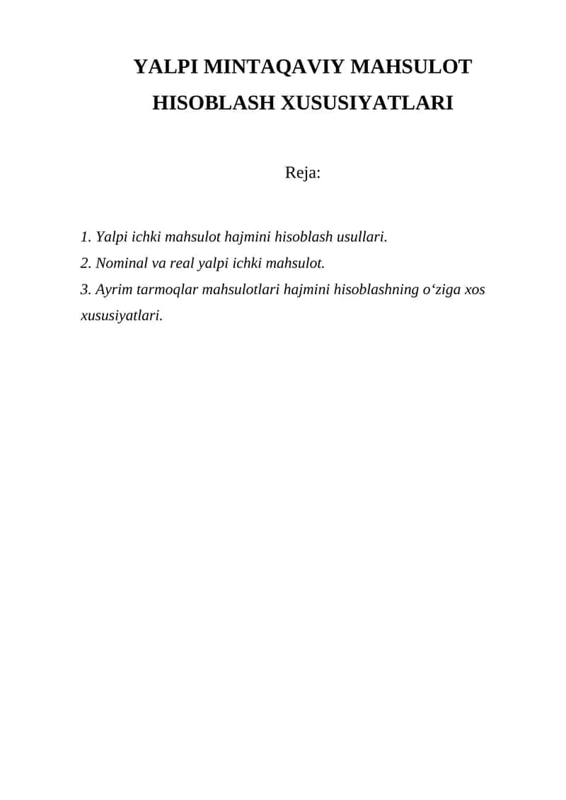 YALPI MINTAQAVIY MAHSULOT HISOBLASH XUSUSIYATLARI 1