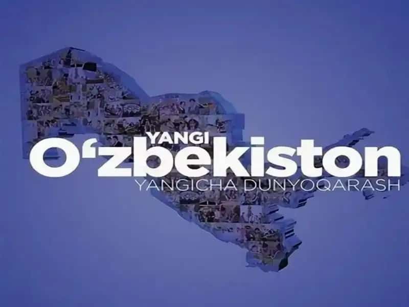 Yangi O‘zbekiston: Taraqqiyot, bunyodkorlik va strategik yirik loyihalar 1