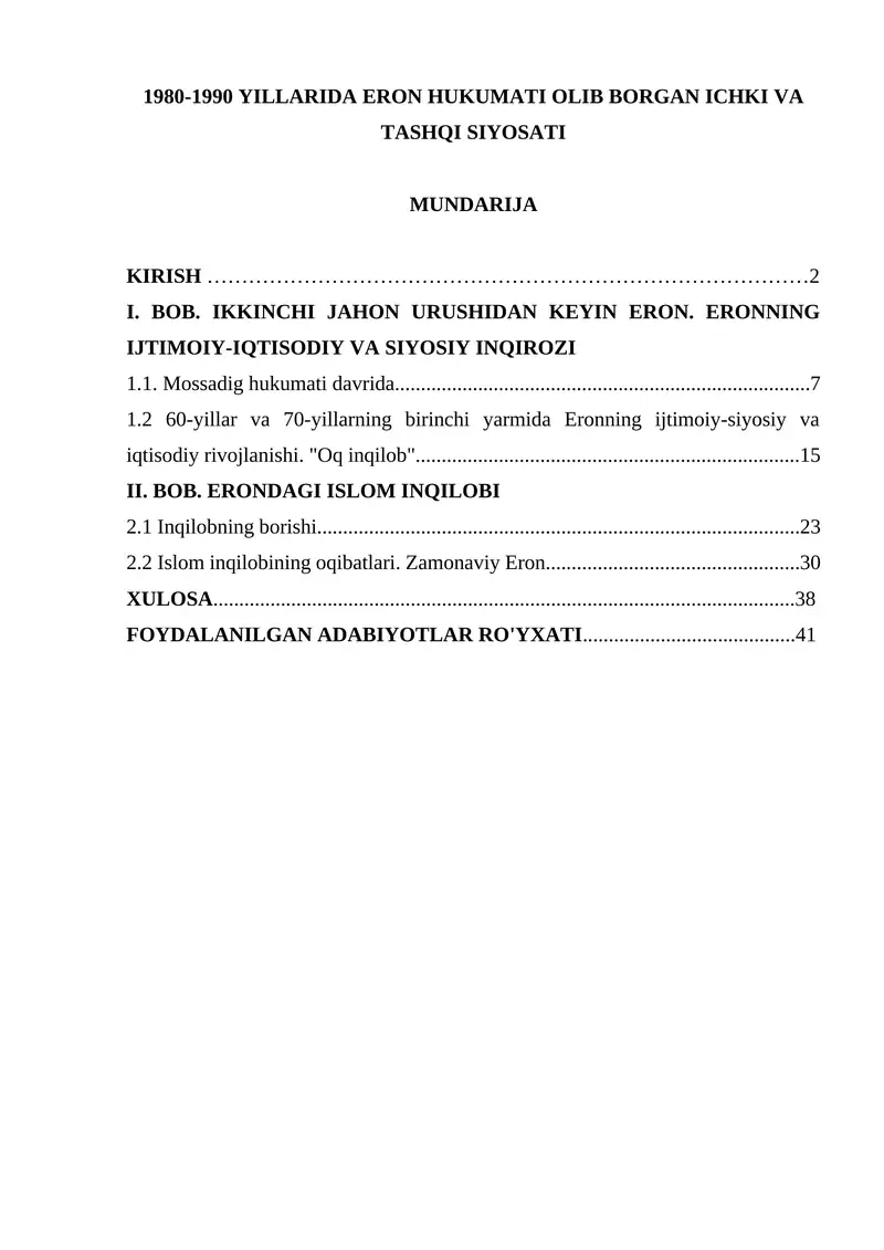 ERON TARIXI 1