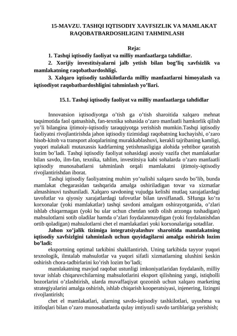 Tashqi iqtisodiy xavfsizlik va mamlakat raqobatbardoshligi 1