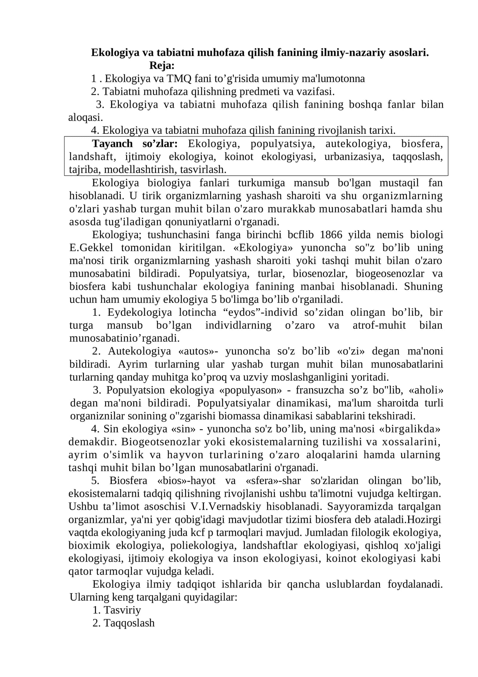 Ekologiya va tabiatni muhofaza qilish fanining ilmiy-nazariy asoslari 1