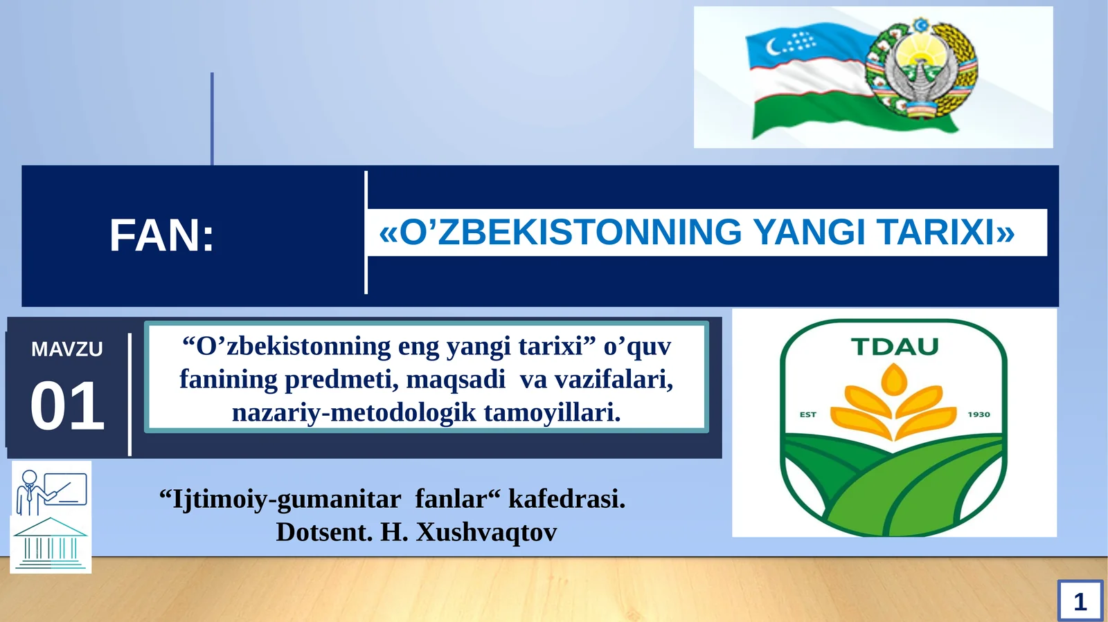 Oʻzbekiston yangi tarixi 1