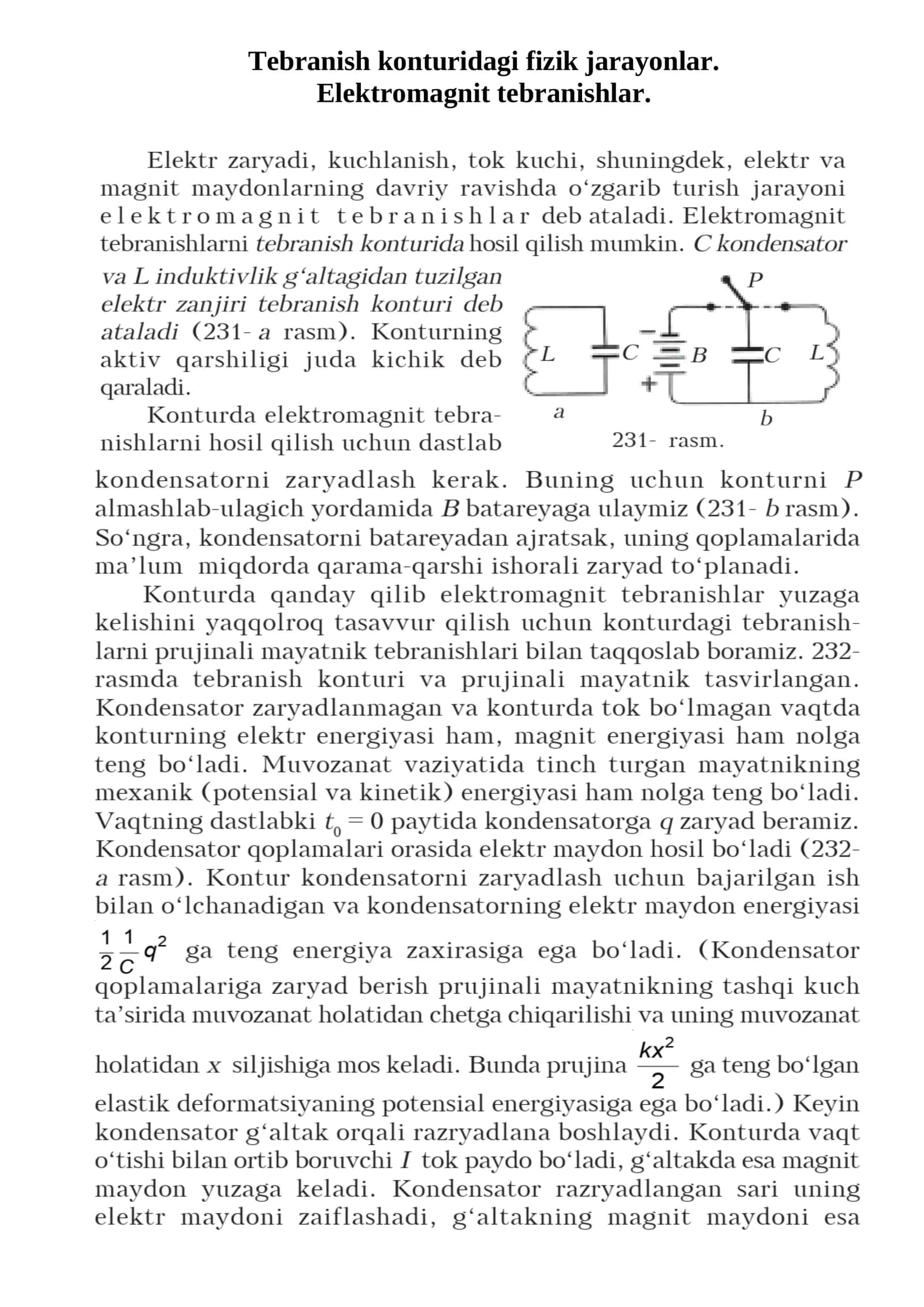 Tebranish konturidagi fizik jarayonlar va elektromagnit tebranishlar 1