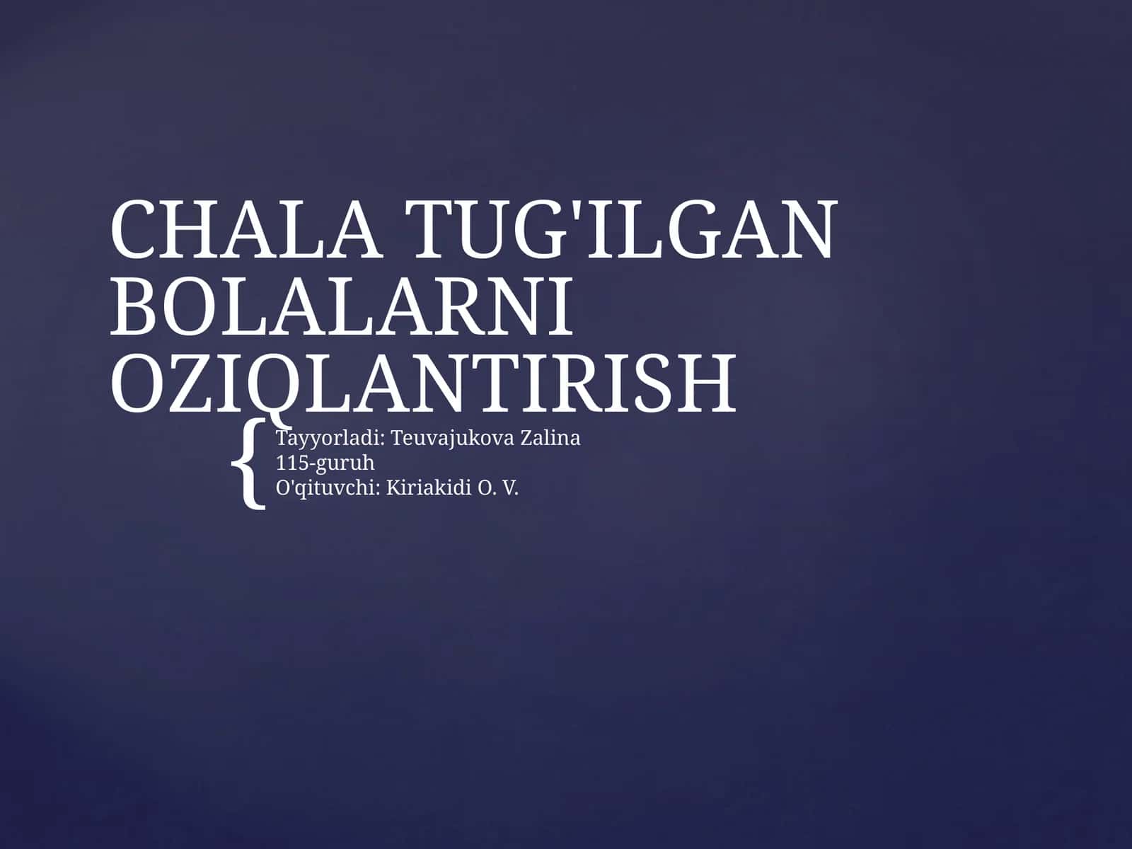 Chala tug'ilgan chaqaloqlarni oziqlantirish 1