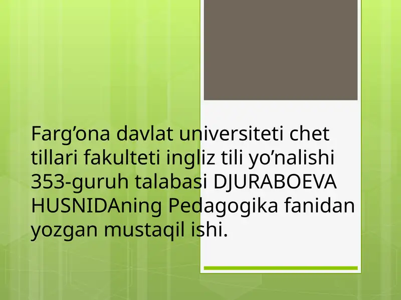 Preview 1