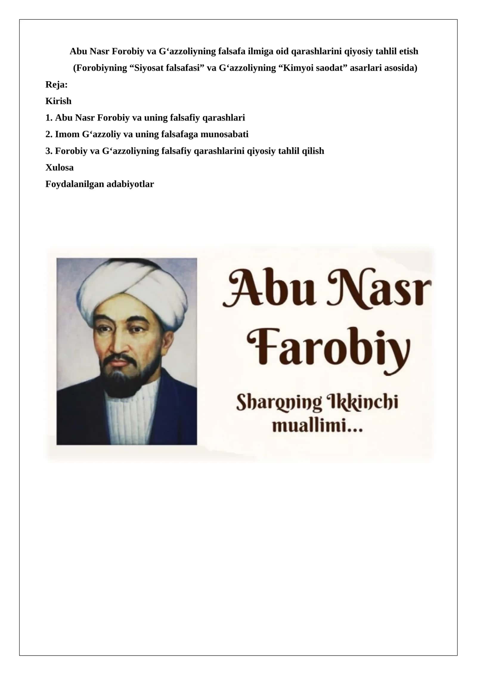 Abu Nasr Forobiy va G‘azzoliyning falsafa ilmiga oid qarashlarini qiyosiy tahlil etish 1