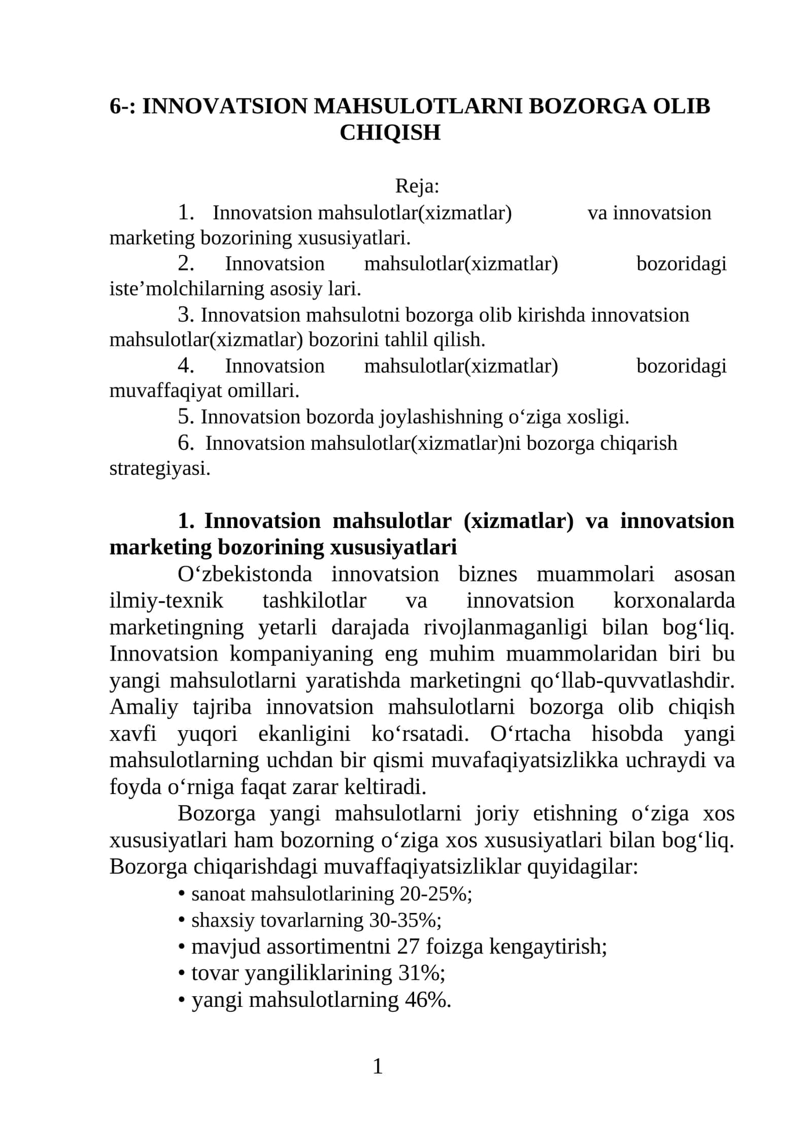 INNOVATSION MAHSULOTLARNI BOZORGA OLIB CHIQISH 1