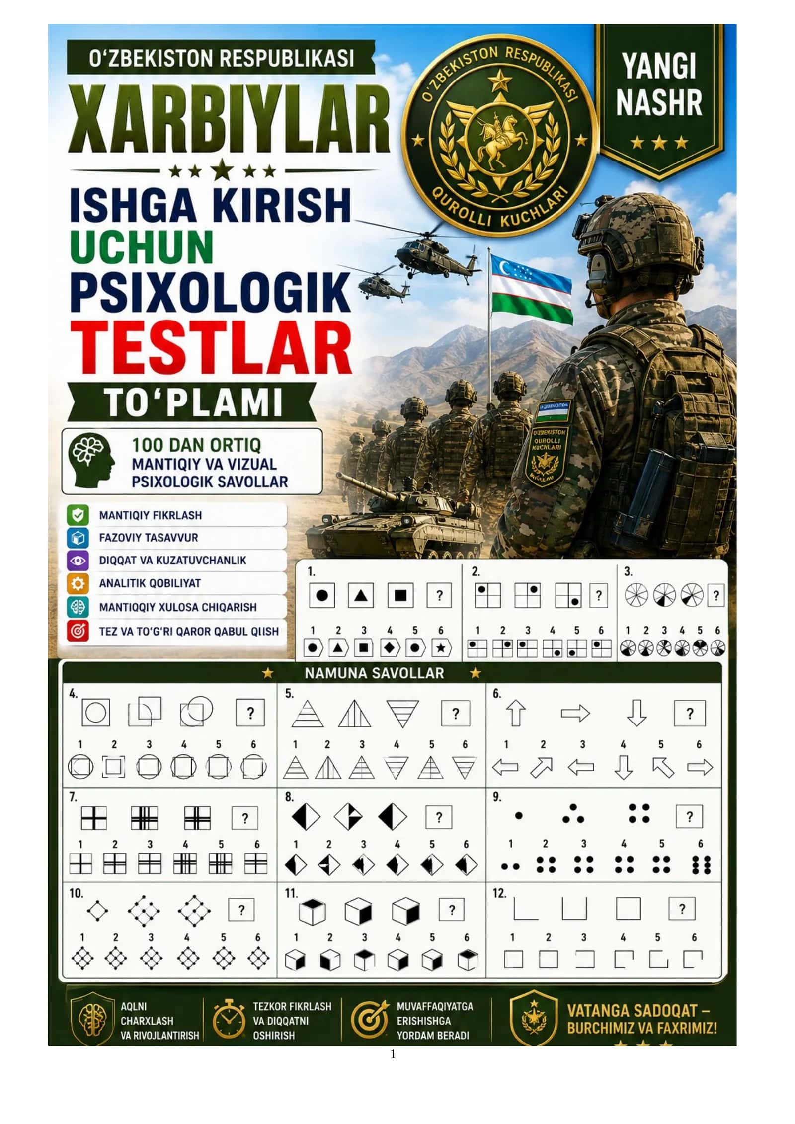 BOJXONA IDORALARIGA ISHGA KIRISH IQ test SAVOL-JAVOBLARI 1