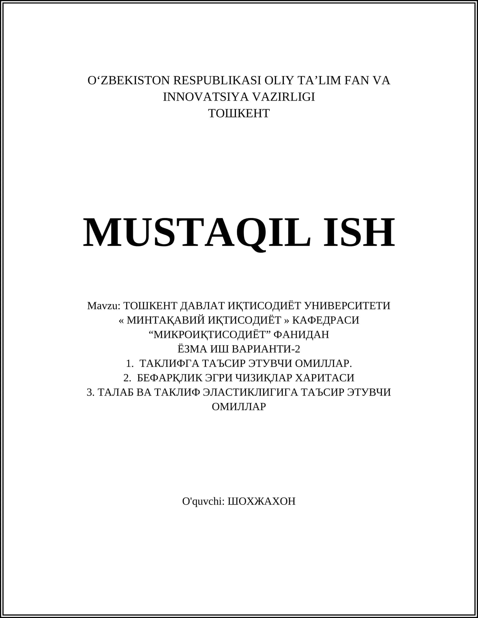 «МИНТАҚАВИЙ ИҚТИСОДИЁТ» КАФЕДРАСИ 1