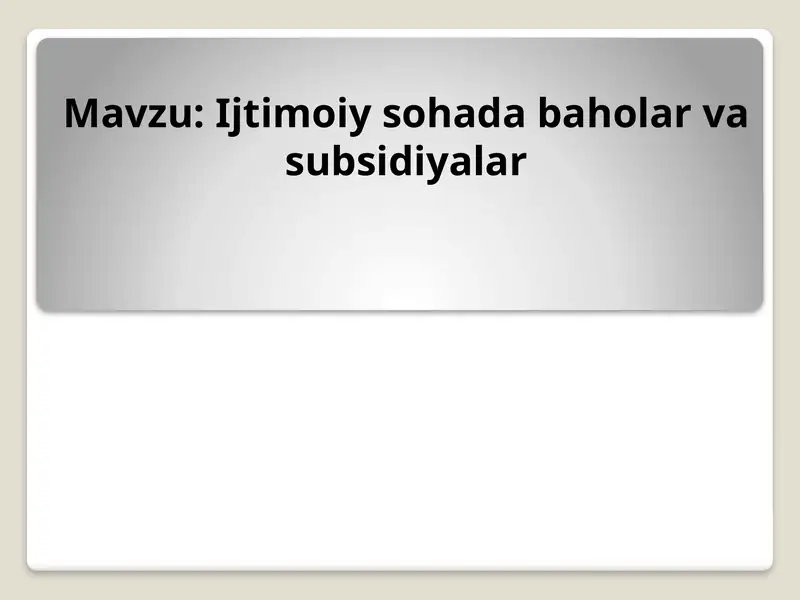 Preview 1