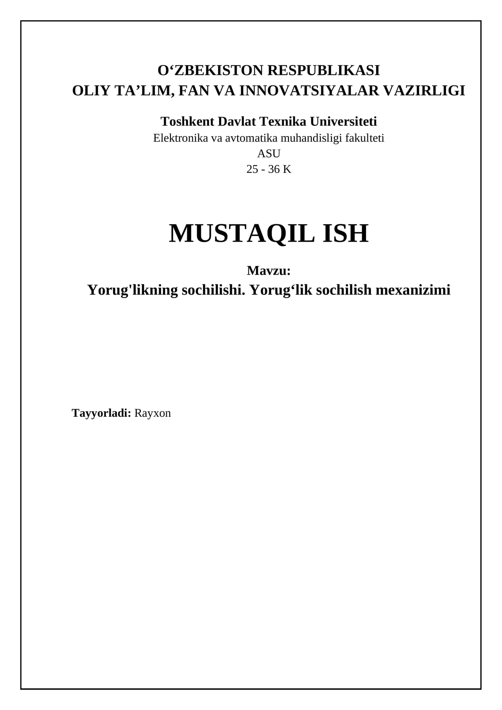 Yorug'likning sochilishi: Asosiy tushunchalar va mexanizmlar 1