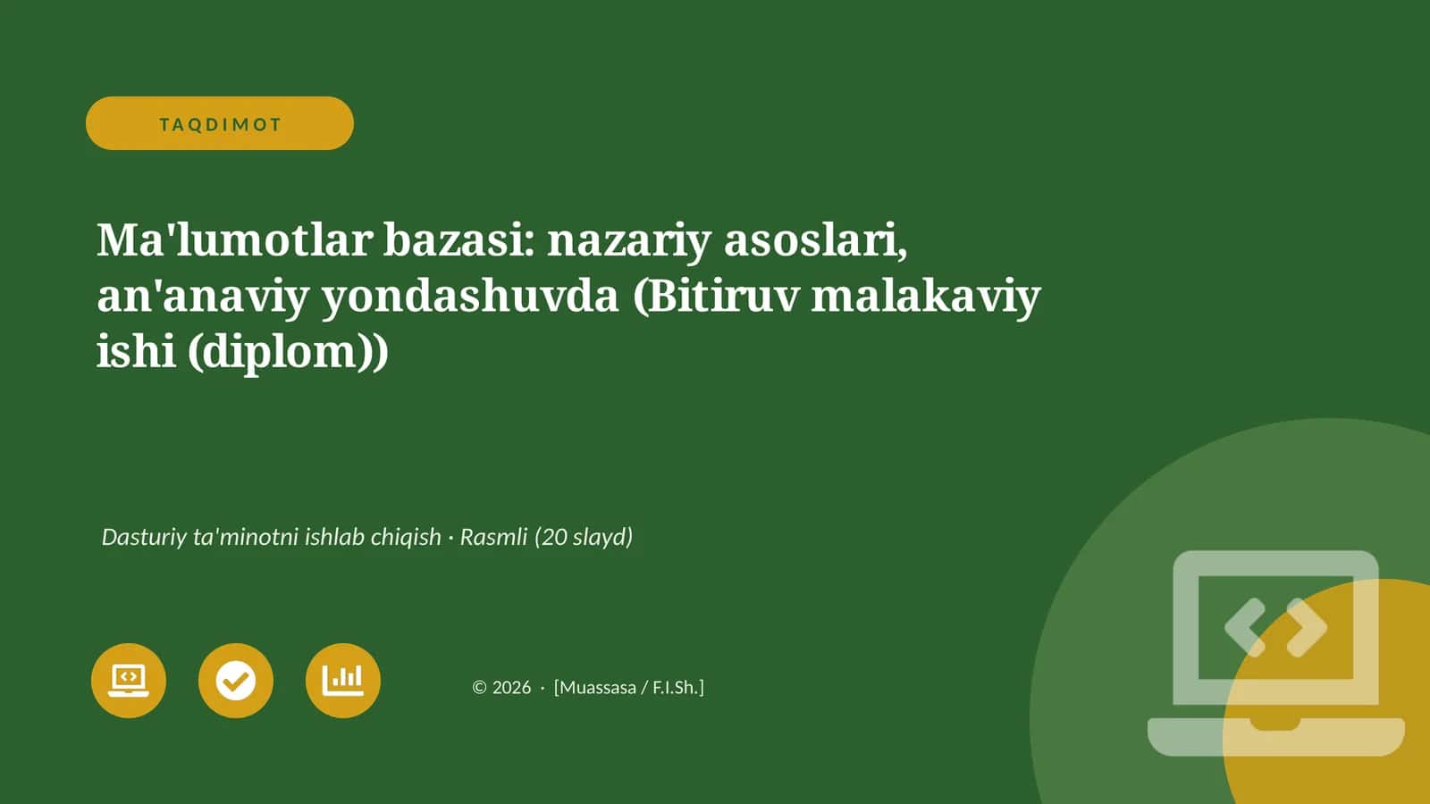 Ma'lumotlar bazasi: nazariy asoslari, an'anaviy yondashuvda 1
