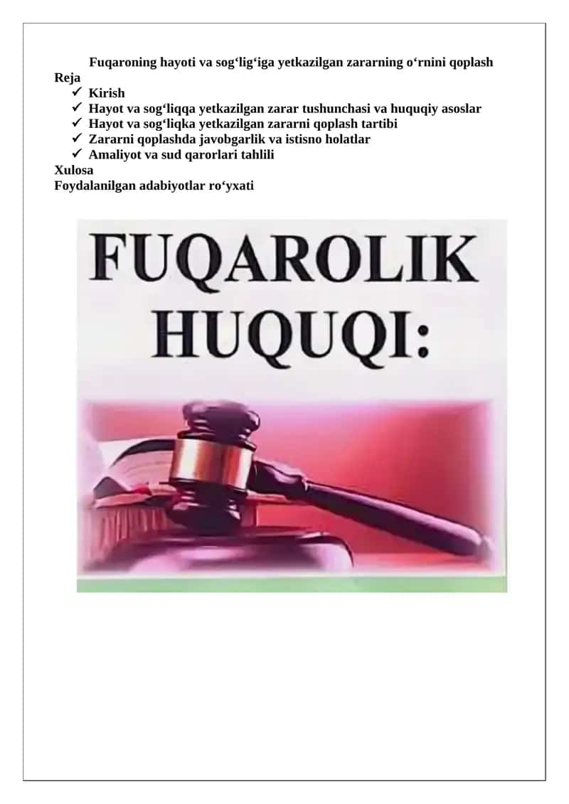 Fuqaroning hayoti va sog‘lig‘iga yetkazilgan zararning o‘rnini qoplash 1