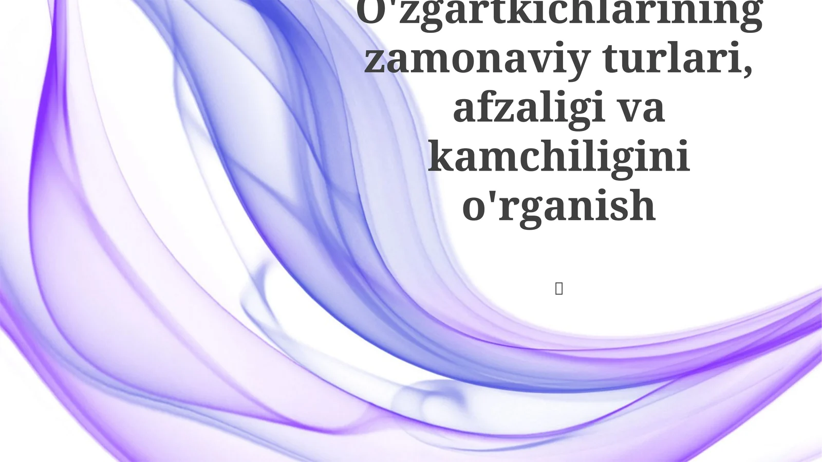 Preview 1