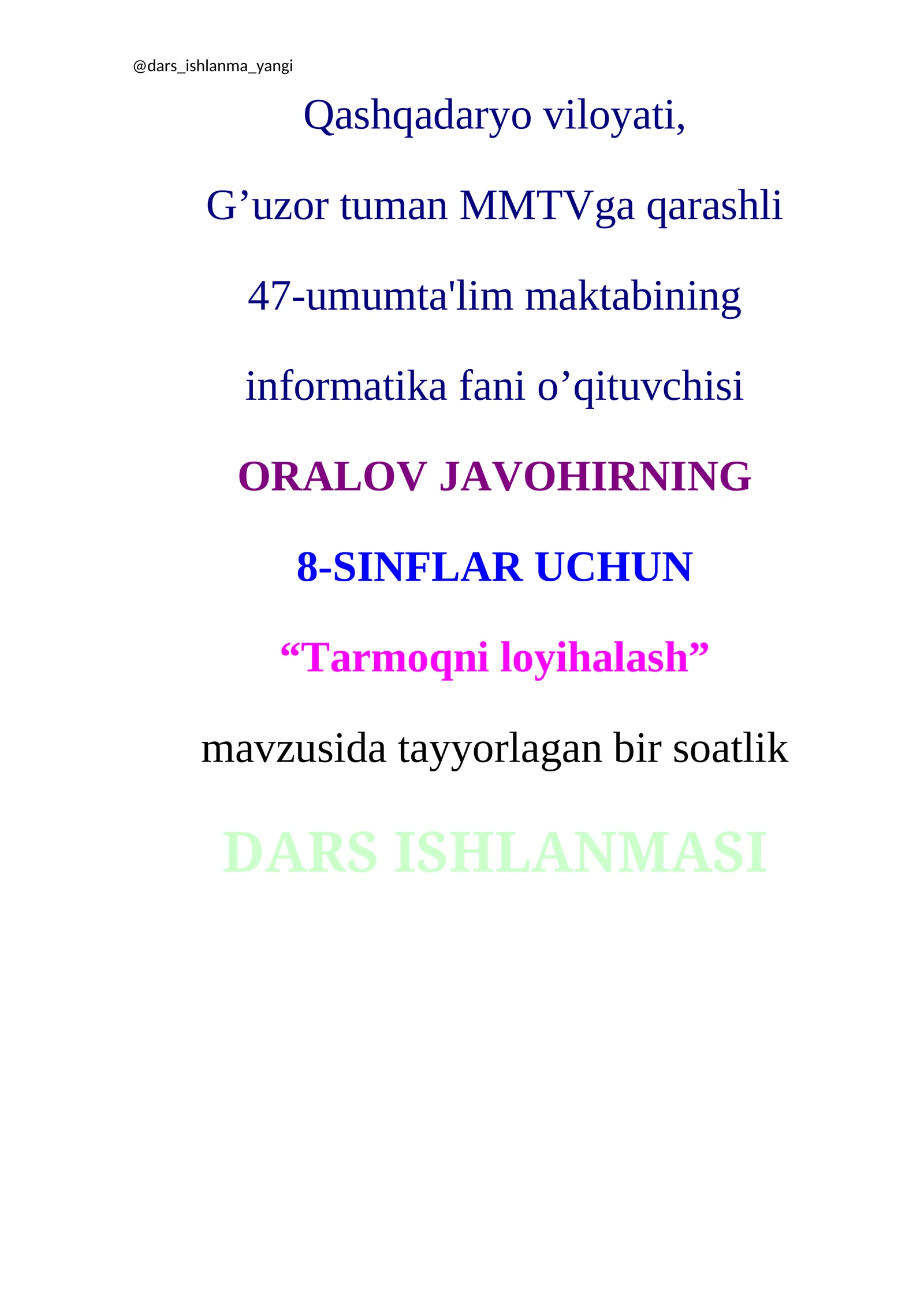 Preview 1