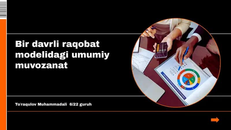 Bir davrli raqobat modelidagi umumiy muvozanat 1