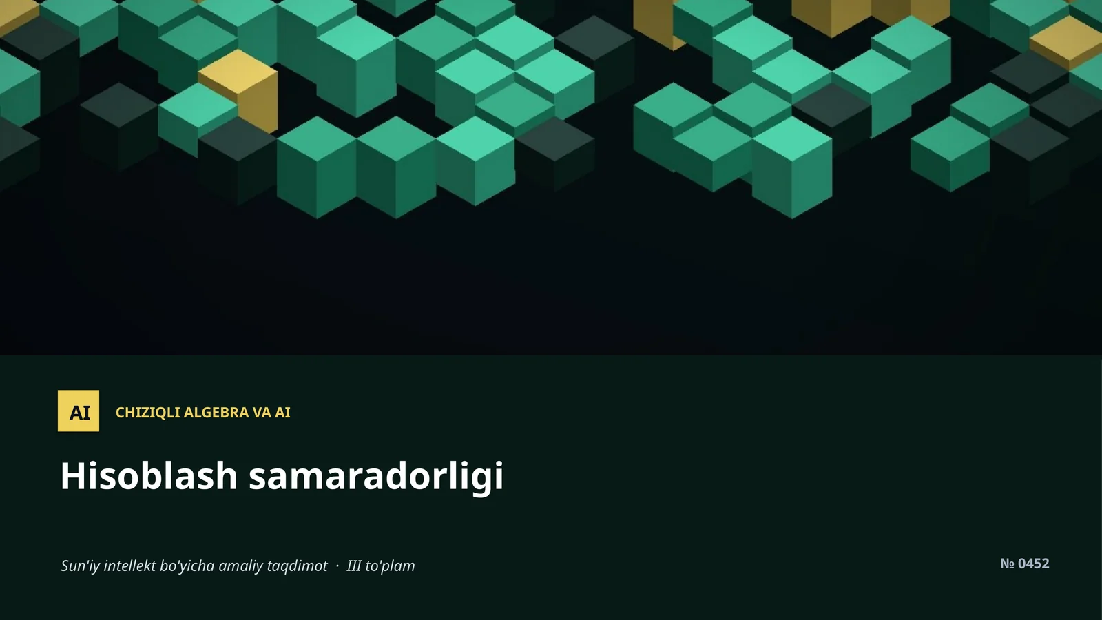 Hisoblash samaradorligi 1