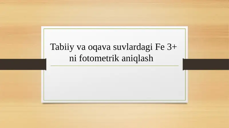 Preview 1