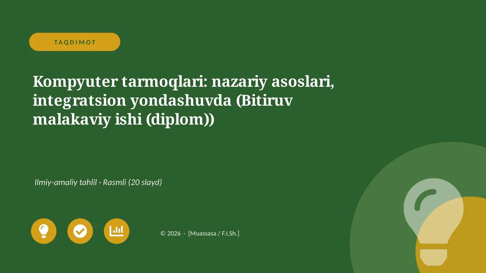 Kompyuter tarmoqlari: nazariy asoslari, integratsion yondashuvda (Bitiruv malakaviy ishi (diplom)) 1