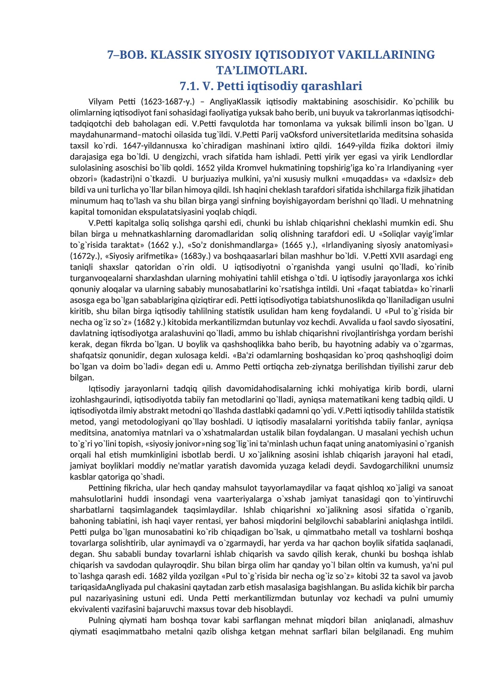 V. Pеtti iqtisodiy qаrаshlаri 1