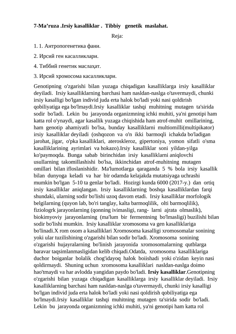 Irsiy kasalliklar. Tibbiy genetik maslahat 1