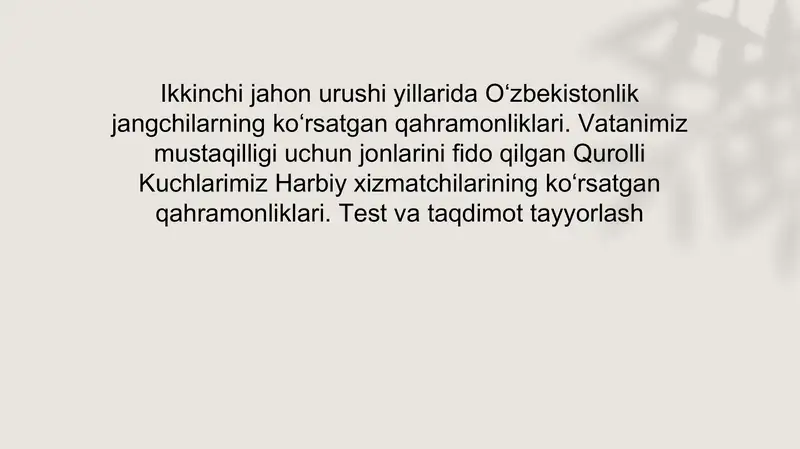 Preview 1