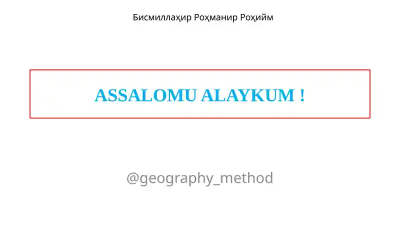 Yevrosiyoaholisi