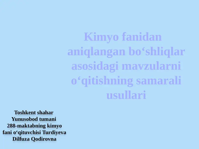 Preview 1