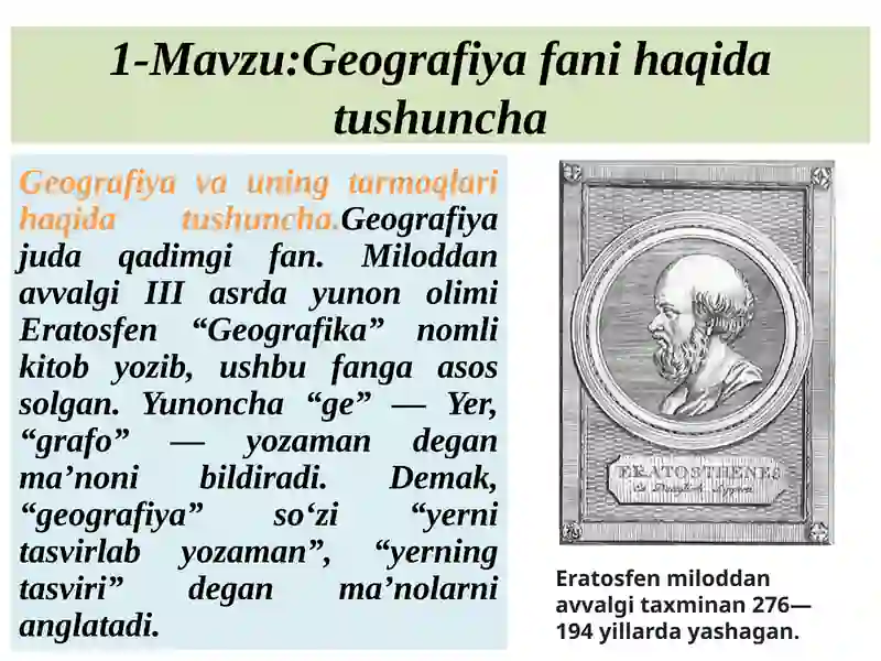 Geografiya