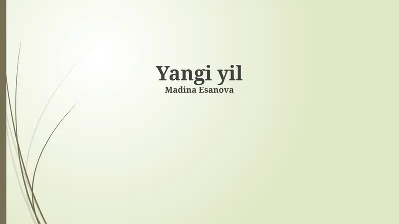 Yangi yil 1