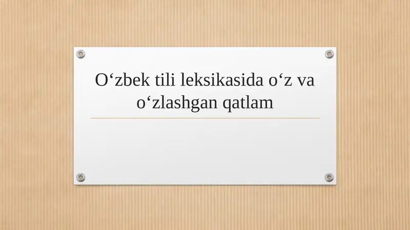 Preview 1